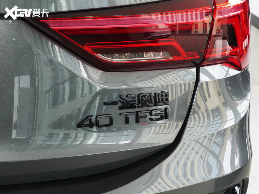 2023WQ3 40 TFSI rЄӸ