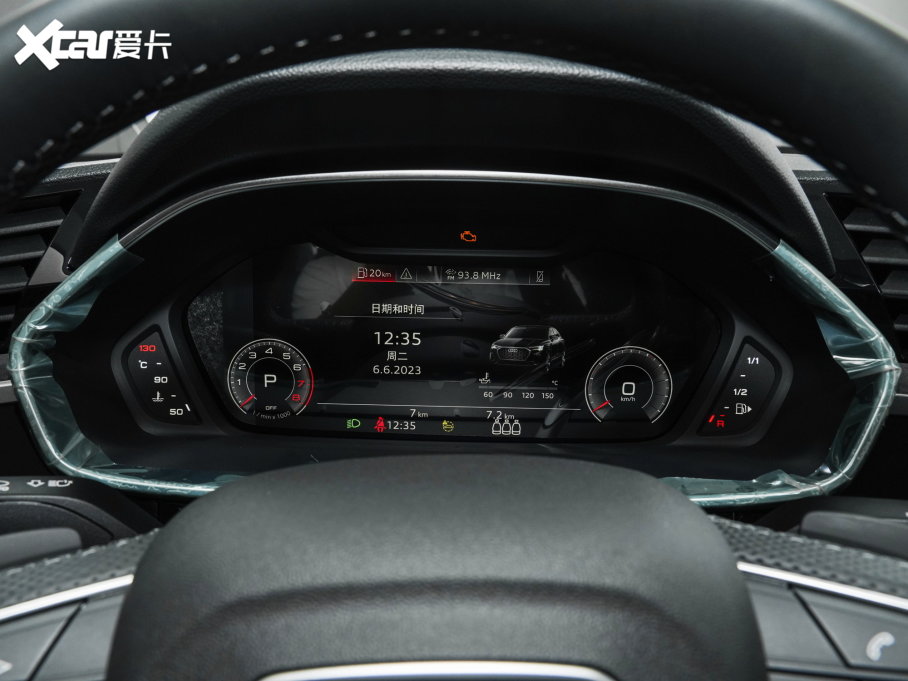 2023WQ3 40 TFSI rЄӸ