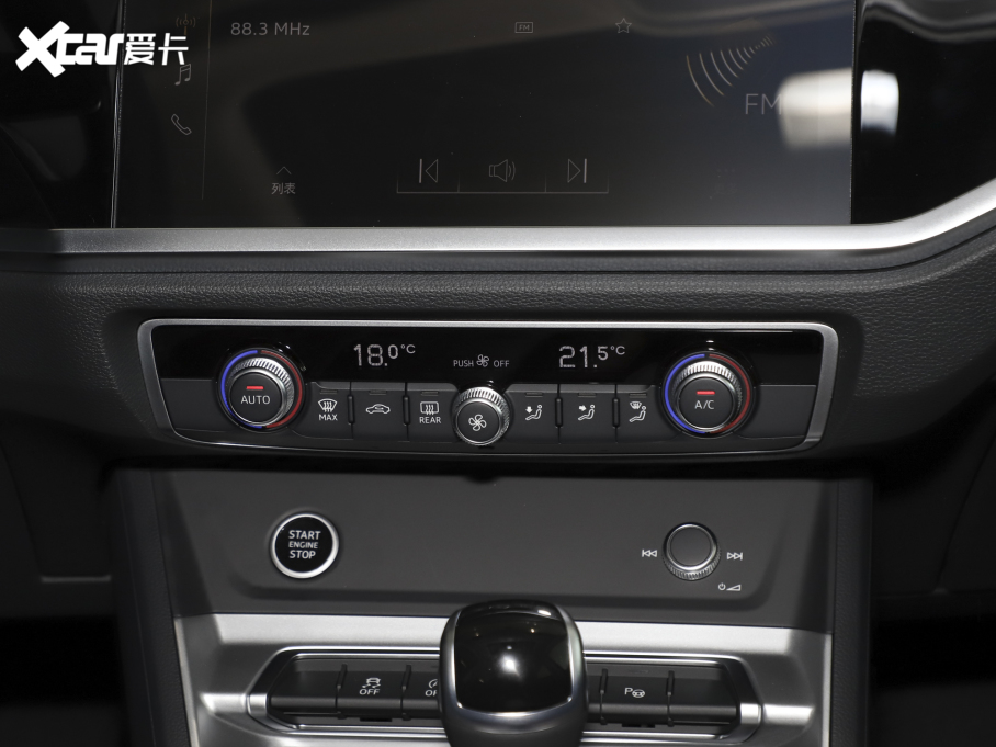 2023WQ3 35 TFSI r(1.5T)