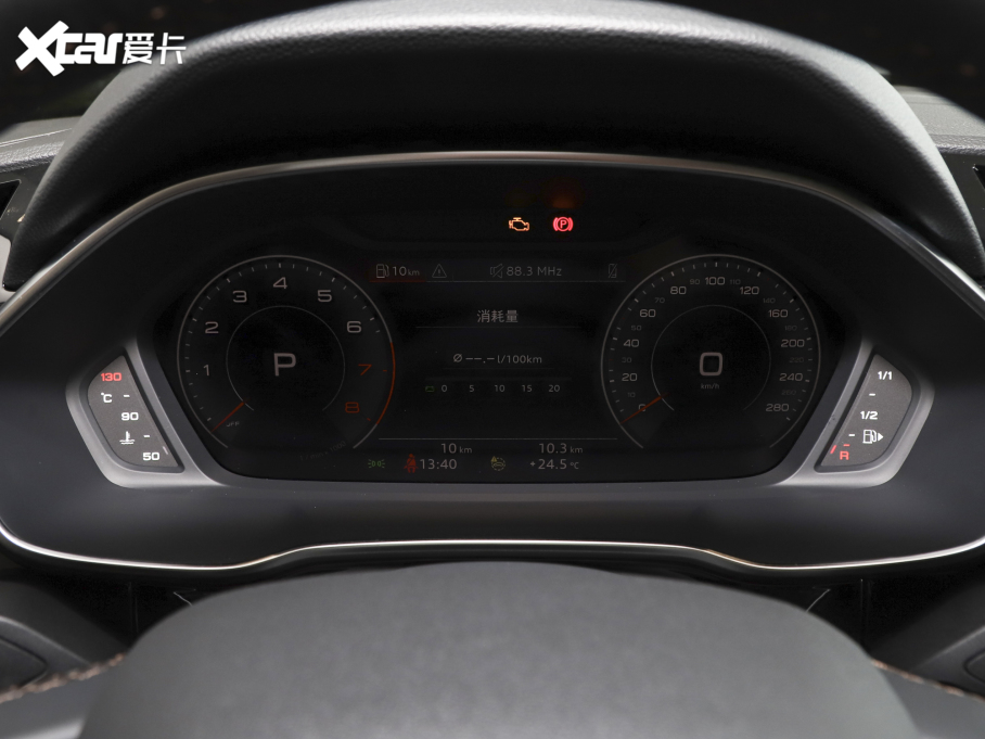 2023WQ3 35 TFSI r(1.5T)