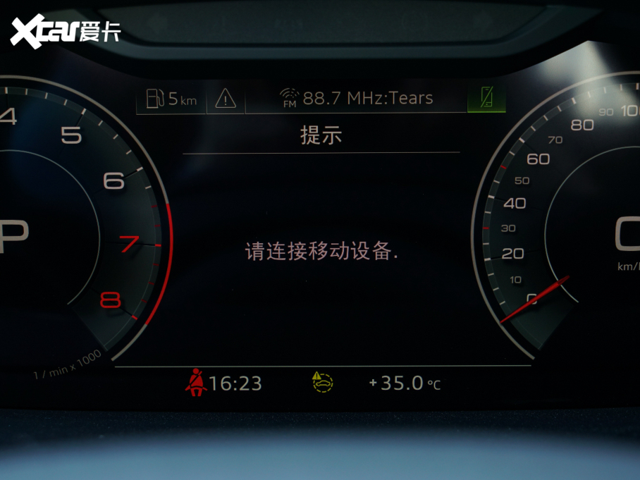 2023?yun)WQ3 35 TFSI r(sh)Є(dng)(1.5T)