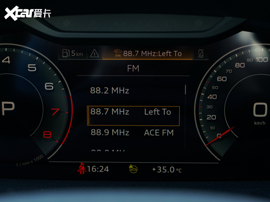 2023WQ3 35 TFSI rЄӸ(1.5T)