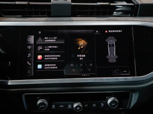 202335 TFSI MȡӸ(1.4T) п؅^(q)