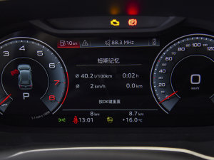 202335 TFSI rЄӸ(1.4T) п؅^