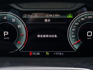 202340 TFSI RS׼ȼ п؅^(q)