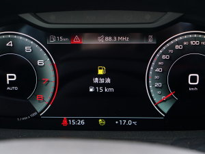 202340 TFSI RS׼ȼ п؅^(q)