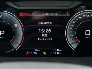 202340 TFSI RS׼ȼ п؅^(q)