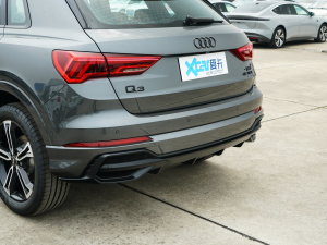 202345 TFSI quattro rЄӸ (ji)^