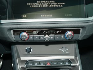 2023款45 TFSI quattro 时尚动感型 空调调节