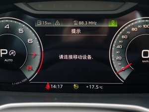 202345 TFSI quattro rЄӸ п؅^