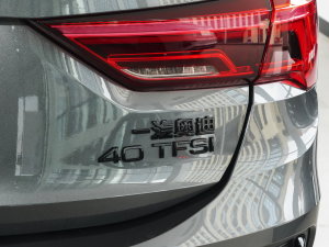202340 TFSI r(sh)Є(dng) (x)(ji)^