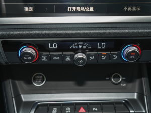 202340 TFSI rЄӸ {(dio){(dio)(ji)