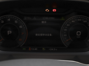 202335 TFSI r(1.5T) п؅^