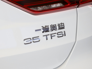 202335 TFSI MȡӸ(1.5T) ^