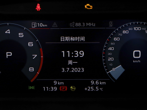 202335 TFSI M(jn)ȡӸ(1.5T) п؅^(q)