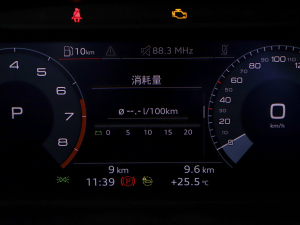 202335 TFSI MȡӸ(1.5T) п؅^