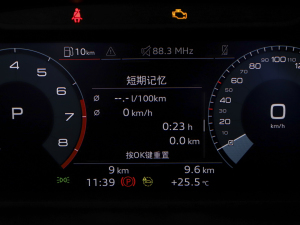 202335 TFSI M(jn)ȡӸ(1.5T) п؅^(q)