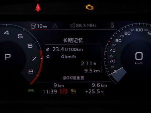 202335 TFSI MȡӸ(1.5T) п؅^