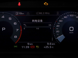 202335 TFSI MȡӸ(1.5T) п؅^