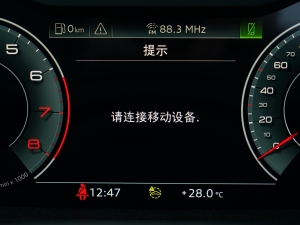 2023Ŀ 40 TFSI rЄӸ п؅^(q)