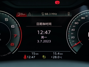 2023Ŀ 40 TFSI rЄӸ п؅^(q)