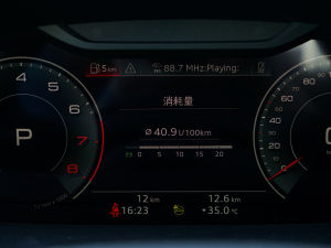 202335 TFSI rЄӸ(1.5T) п؅^