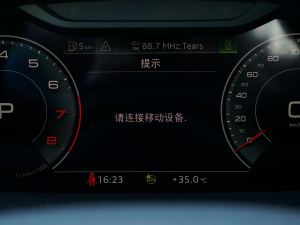 202335 TFSI rЄӸ(1.5T) п؅^