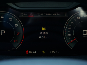 202335 TFSI rЄӸ(1.5T) п؅^