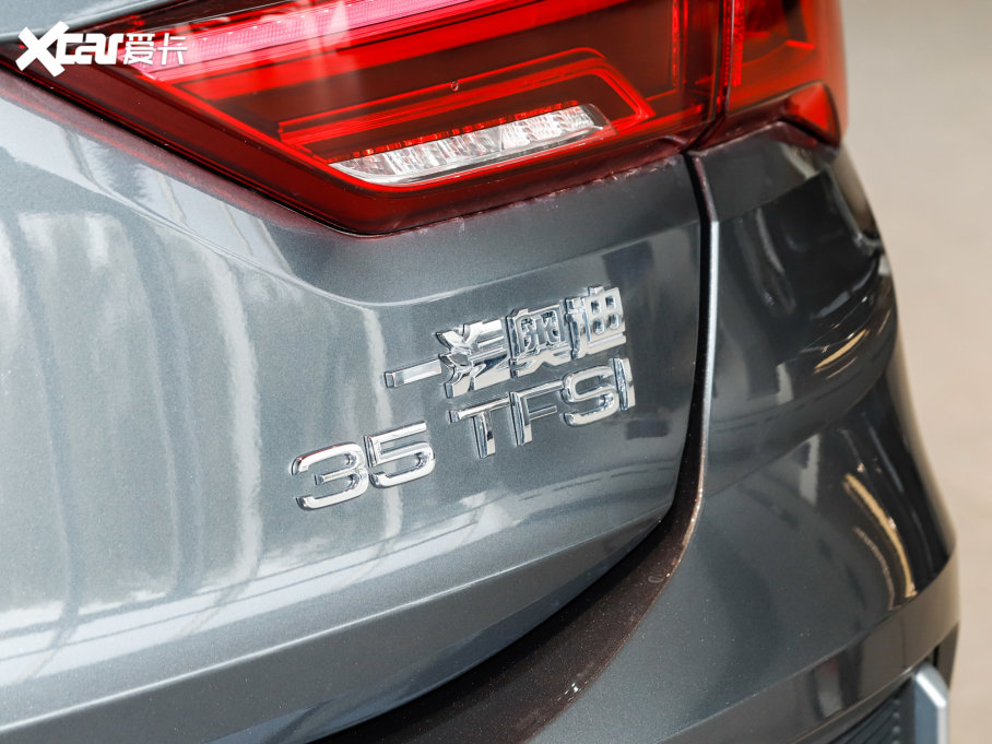 2023WQ3 Sportback 35 TFSI Mȡ(1.4T)