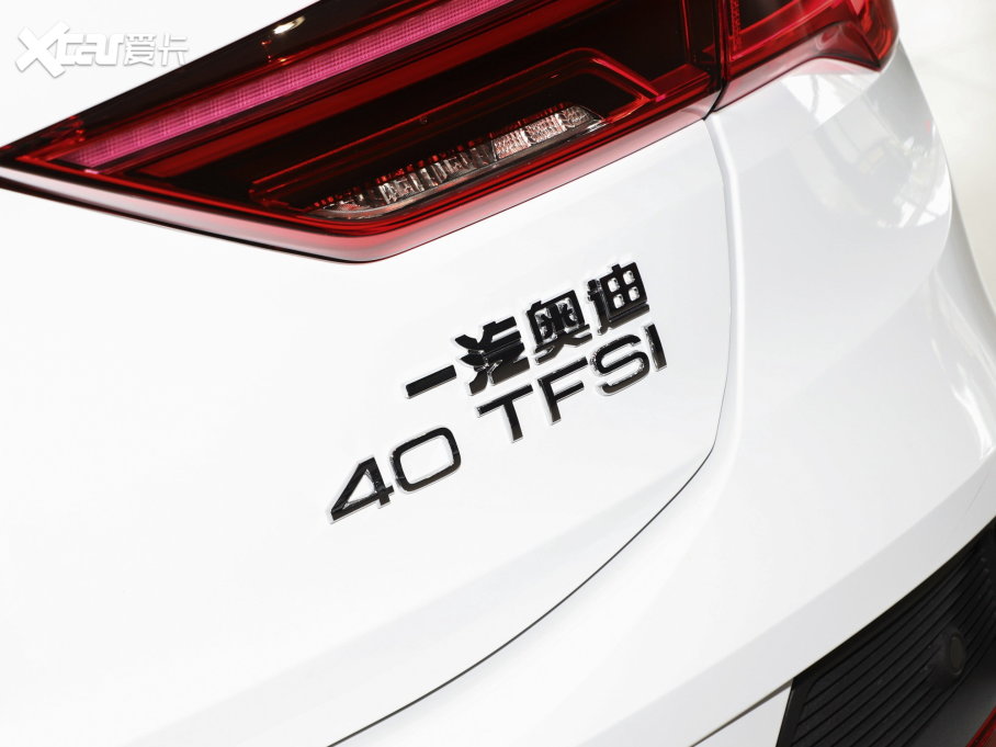 2023WQ3 Sportback 40 TFSI r