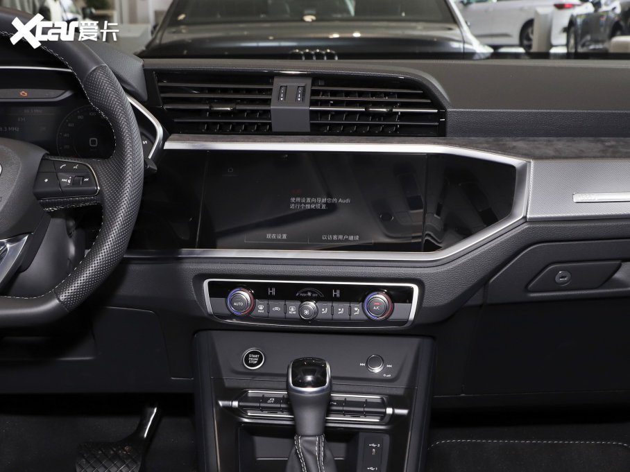 2023WQ3 Sportback 40 TFSI r