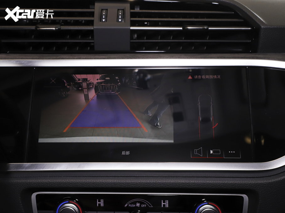 2023WQ3 Sportback 40 TFSI r