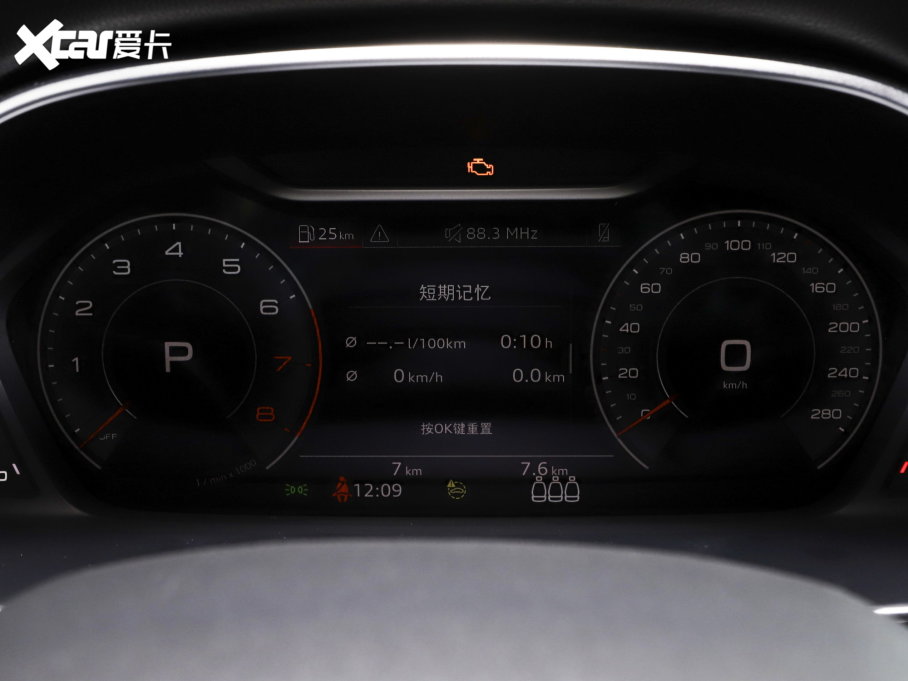 2023WQ3 Sportback 40 TFSI r