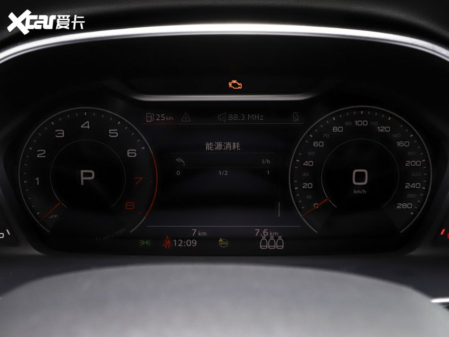 2023WQ3 Sportback 40 TFSI r