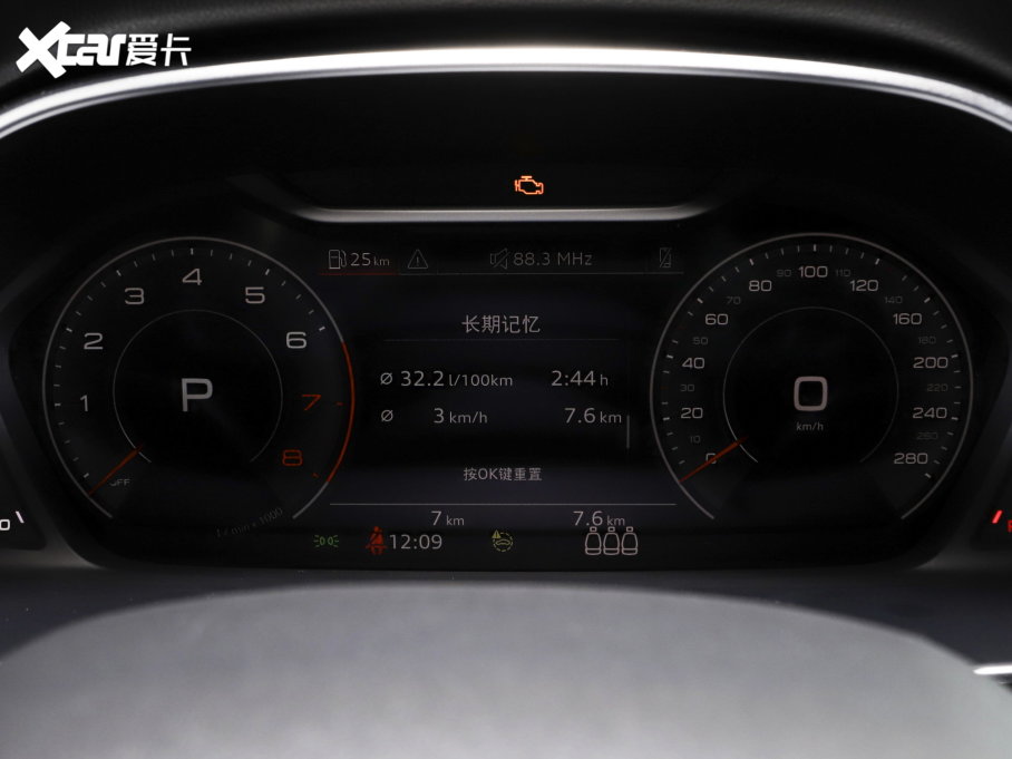 2023WQ3 Sportback 40 TFSI r