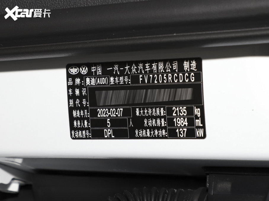 2023?yun)WQ3 Sportback 40 TFSI r(sh)