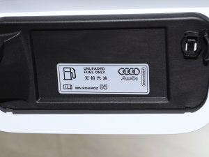 202340 TFSI r (x)(ji)^