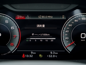 2023Ŀ 40 TFSI r п؅^