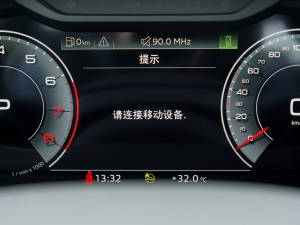 2023Ŀ 40 TFSI r п؅^