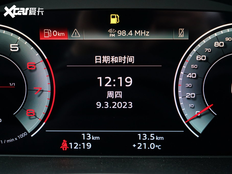 2023��?yu��n)W��Q5L 40T �r(sh��)��������