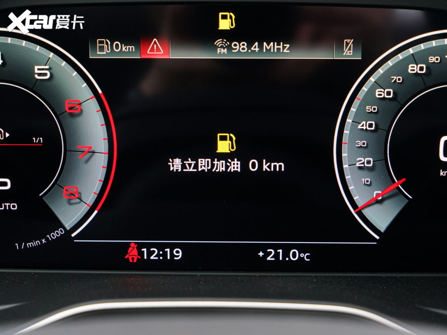 2023?yun)WQ5L 40T r(sh)