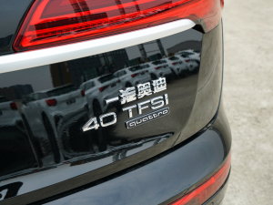 202340T r(sh) (x)(ji)^