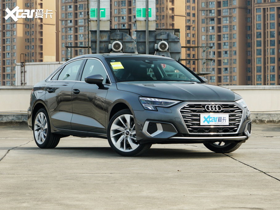 2023WA3 Limousine A3L Limousine 35 TFSI r