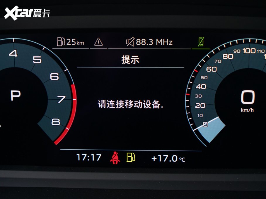 2023WA3 Limousine A3L Limousine 35 TFSI Mȡ\