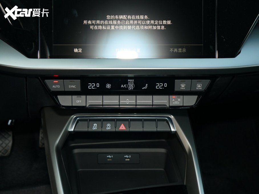 2023WA3 Limousine A3L Limousine 35 TFSI Mȡ\