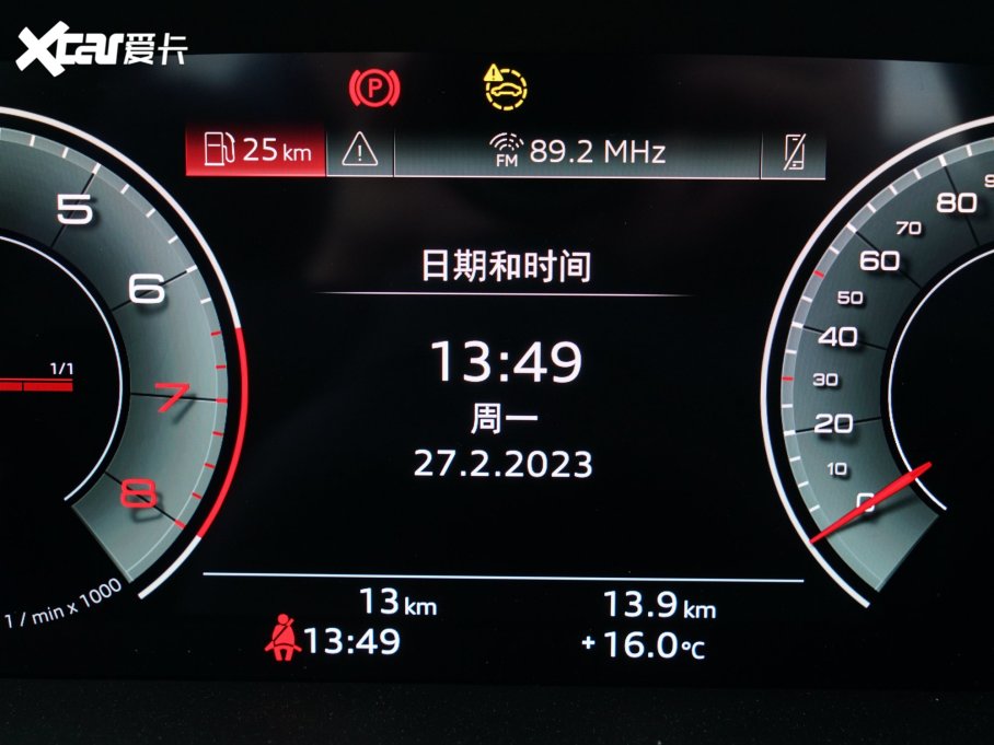 2023?yun)WA3 Limousine A3L Limousine 35 TFSI A