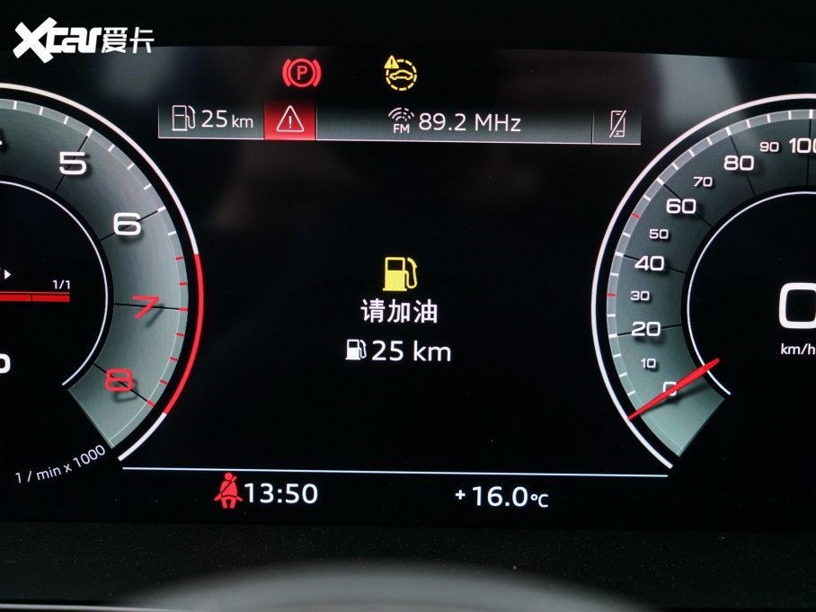 2023WA3 Limousine A3L Limousine 35 TFSI A