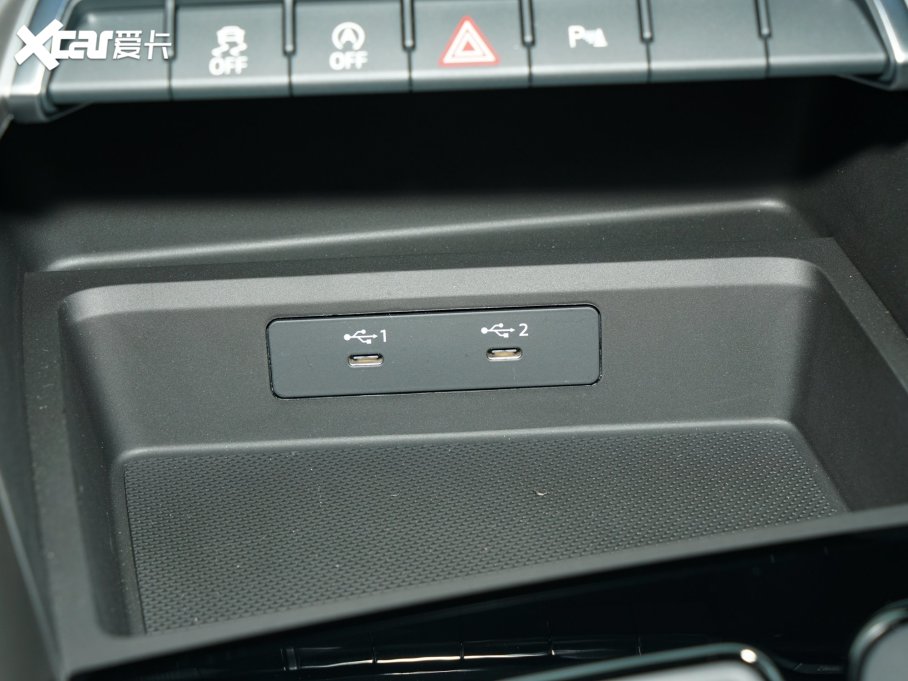 2023WA3 Limousine A3L Limousine 35 TFSI A