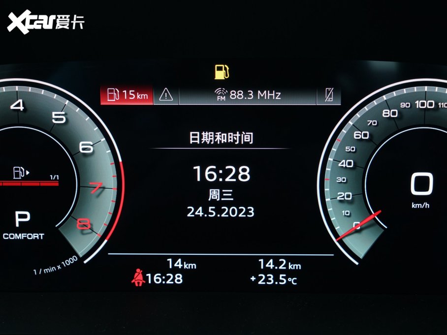 2023WA3 Limousine Ŀ A3L Limousine 35 TFSI A\