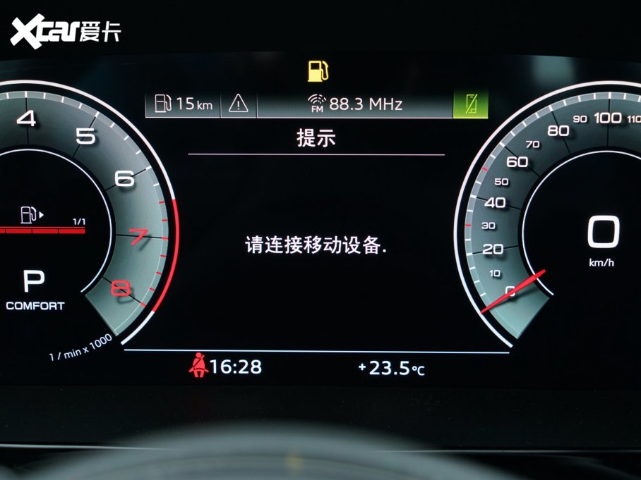 2023WA3 Limousine Ŀ A3L Limousine 35 TFSI A\